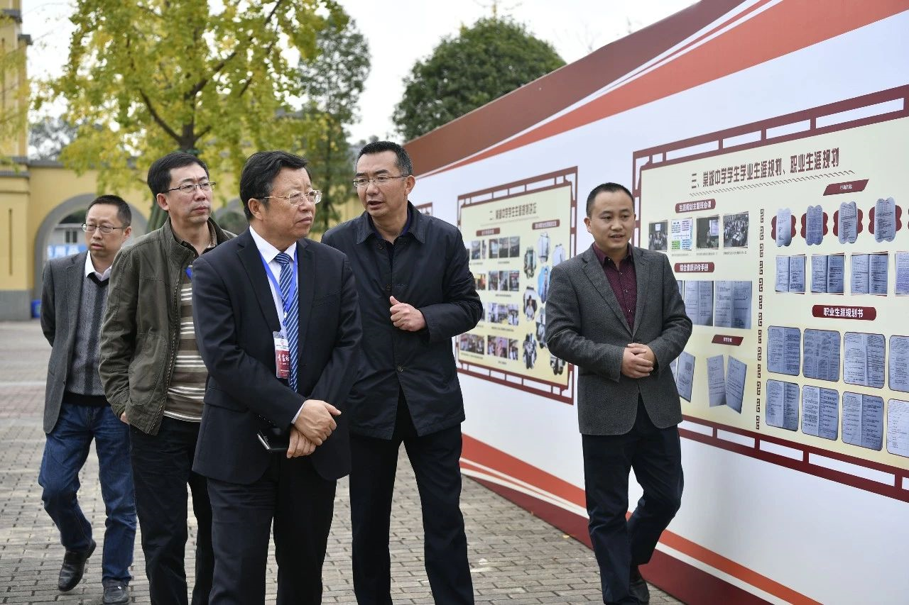 棠湖中學2020年的招生標準是什么？