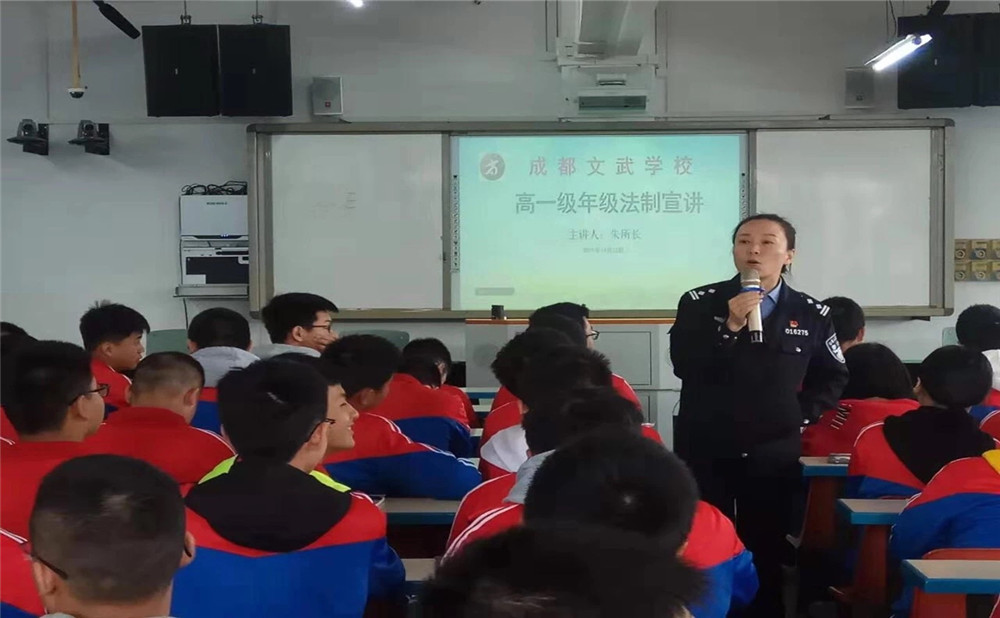 成都文武學(xué)校高中宿舍怎么樣？