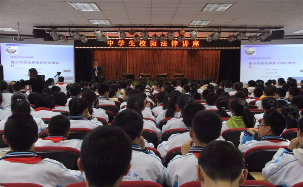 2020年成都市鹽道街中學(xué)計(jì)劃招多少人？