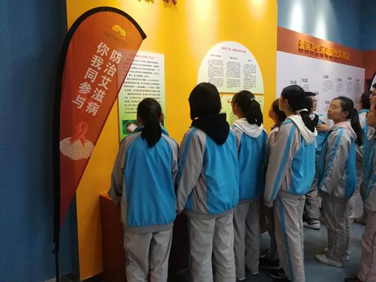2020年西南交通大學附屬中學計劃招多少人？