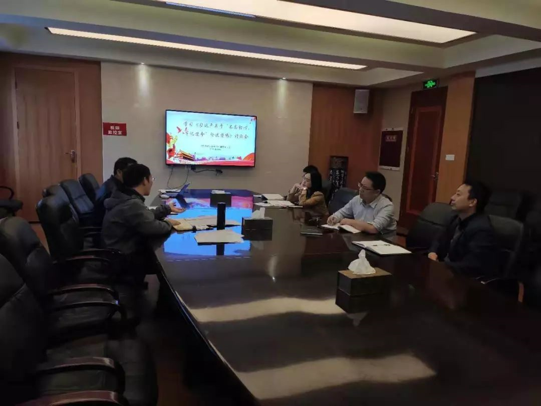 2020年成都十八中計(jì)劃招多少人？