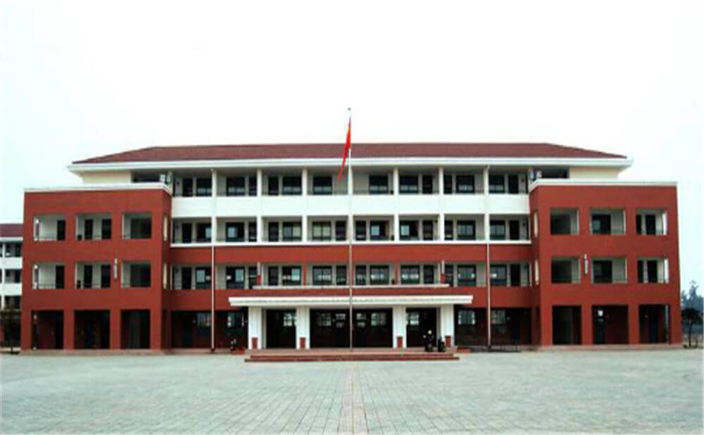 邛崍一中的學(xué)費是多少錢？
