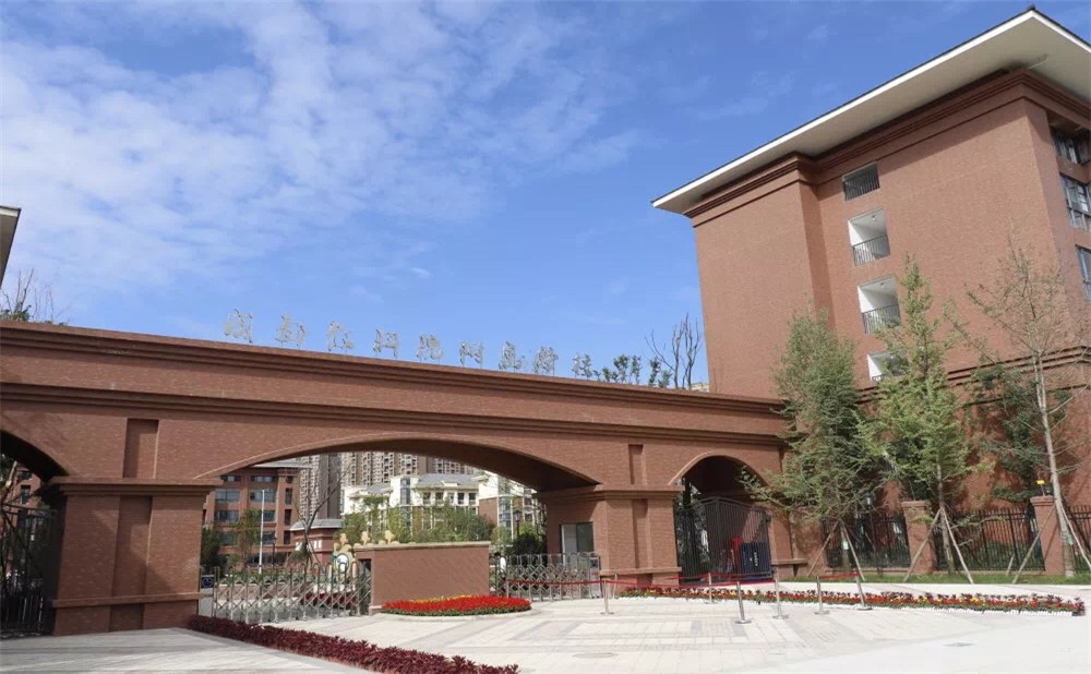 成都教科院附屬學(xué)校錄取分?jǐn)?shù)是多少？