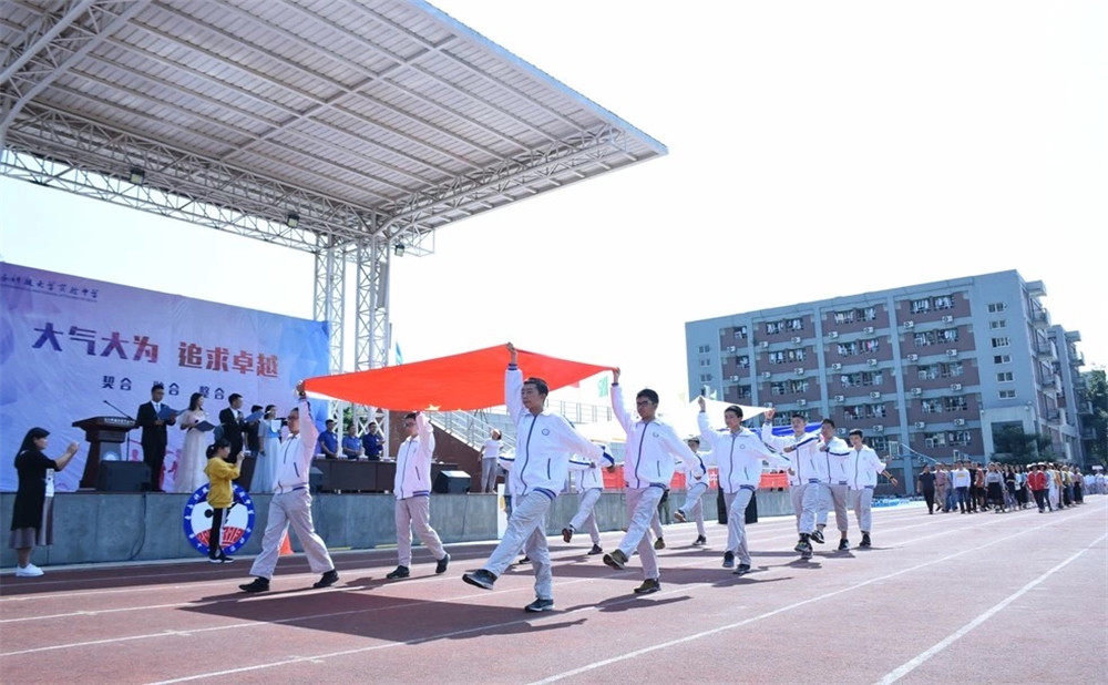 電子科技大學(xué)實(shí)驗(yàn)中學(xué)錄取分?jǐn)?shù)是多少？