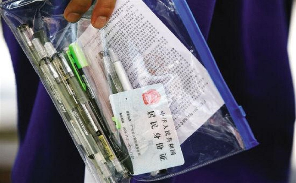 成都十一中高中一年的學(xué)費(fèi)是多少？
