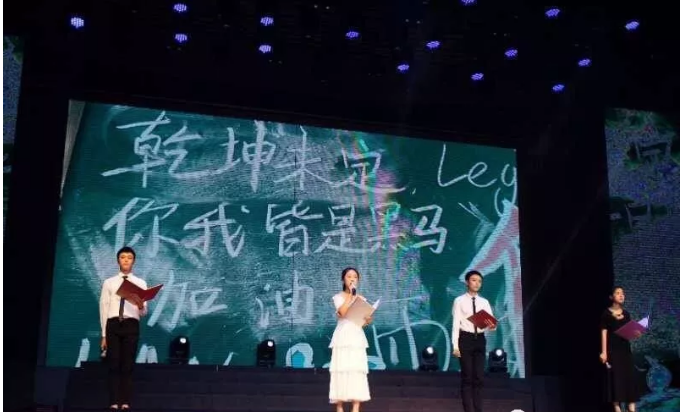 簡陽實(shí)驗(yàn)中學(xué)的宿舍怎么樣？