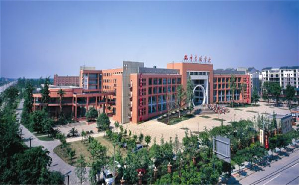 2020年雙流中學(xué)實(shí)驗(yàn)學(xué)校計(jì)劃招多少人？