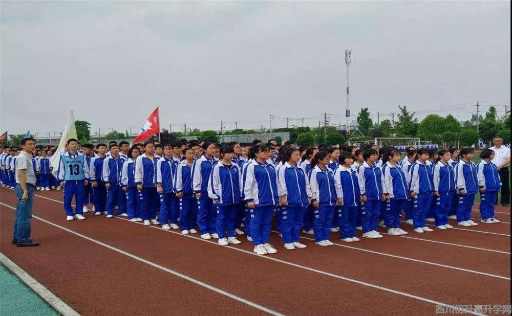 青城山高級中學(xué)錄取分?jǐn)?shù)是多少？