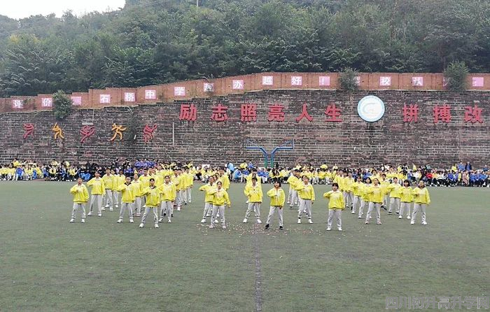 石橋中學的宿舍怎么樣？"image.png"