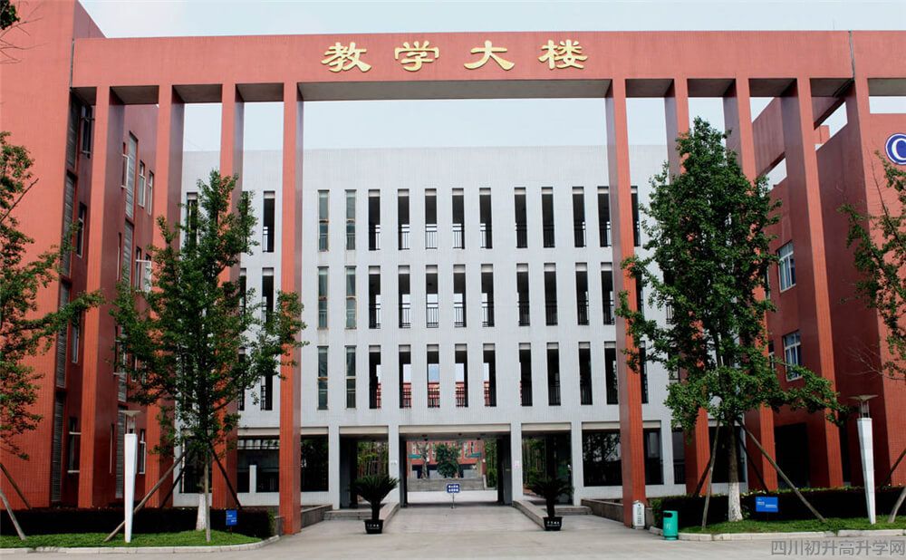 香城中學(xué)的錄取分?jǐn)?shù)是多少？