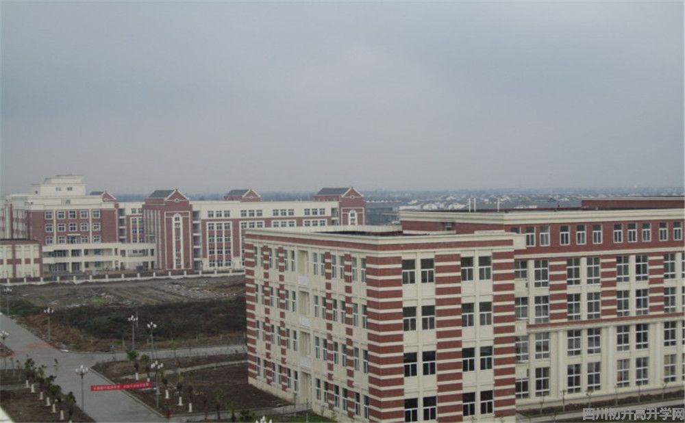 1四川師范大學(xué)附屬第三實(shí)驗(yàn)中學(xué)的本科升學(xué)率高不高？