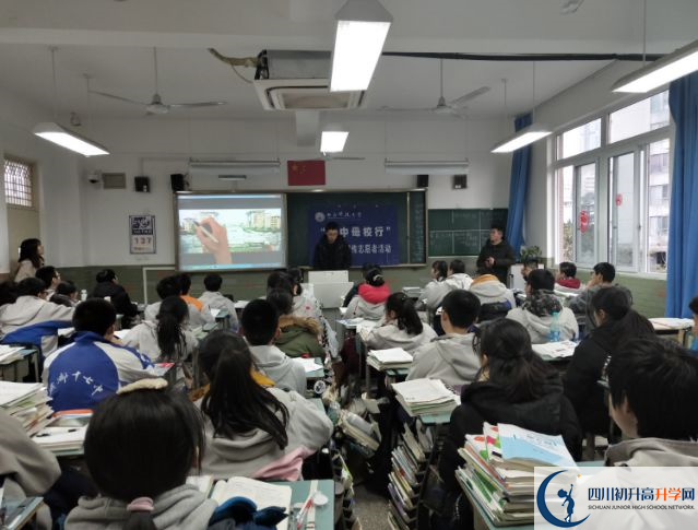 成都市第十七中學高中本部的錄取分數(shù)線是多少？