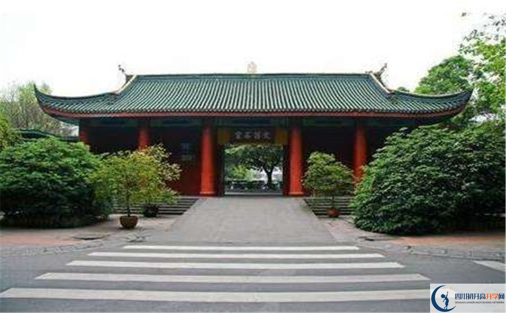 2020成都石室中學的升學率有多少？