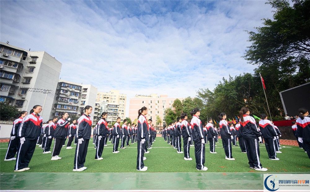 成都西川中學(xué)實(shí)驗(yàn)班怎么樣？