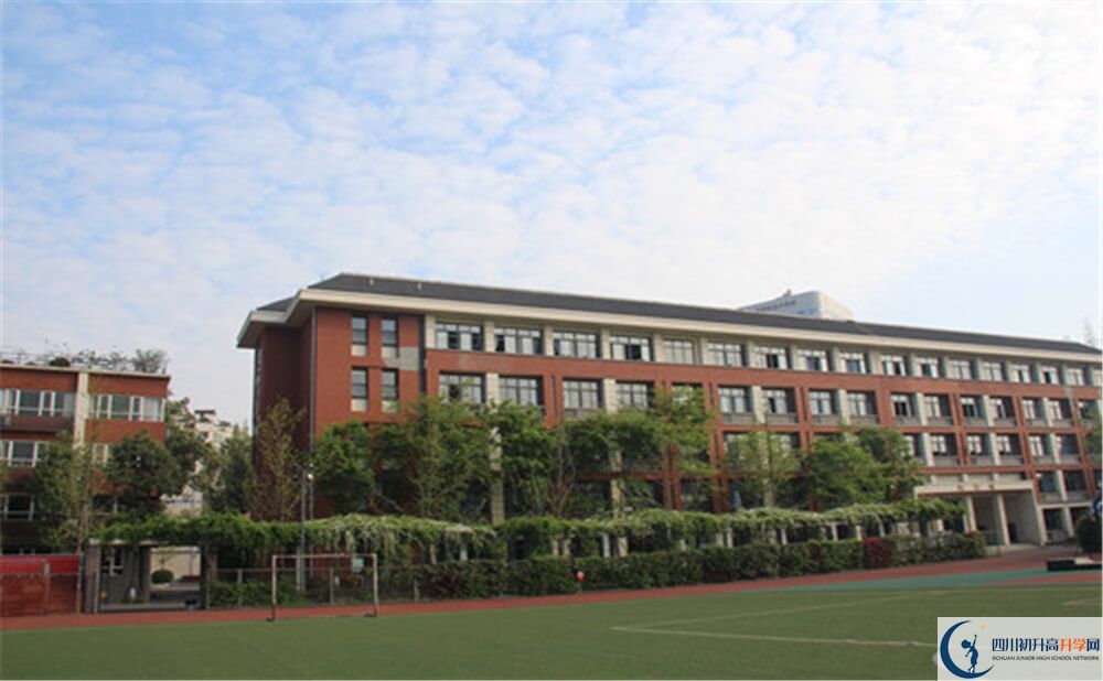 成都七中八一學(xué)校高中本部的錄取分?jǐn)?shù)是多少？