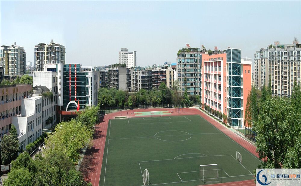 2020年成都十八中報(bào)名的條件是什么？