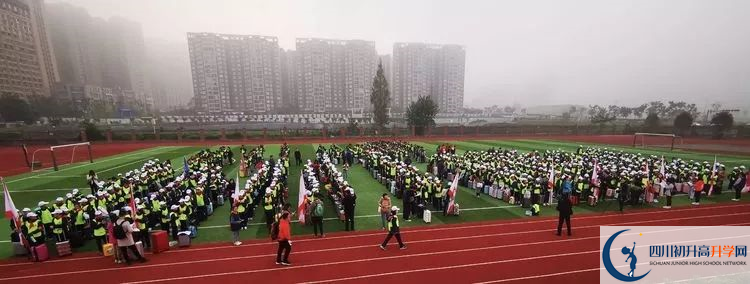2020成都教科院附屬學(xué)校初升高的學(xué)費是多少？