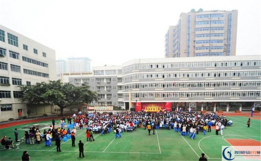 2020年成都十一中報名的條件是什么？