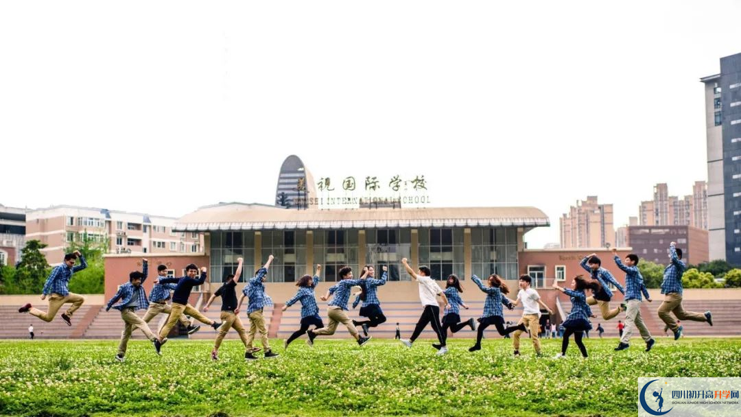 成都美視國際學校高中本部的錄取分數(shù)是多少？