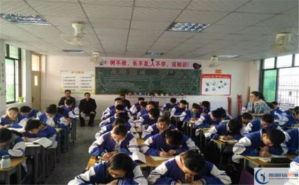 仁壽華達高中高中部錄取分數(shù)是多少？