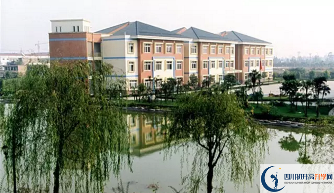 2020電子科技大學(xué)實(shí)驗(yàn)中學(xué)初升高的學(xué)費(fèi)是多少？