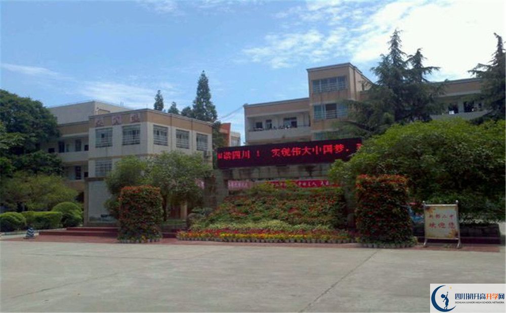 2020新都二中的升學(xué)率有多少？