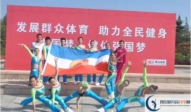 2020石室天府中學(xué)的報(bào)名條件是什么？
