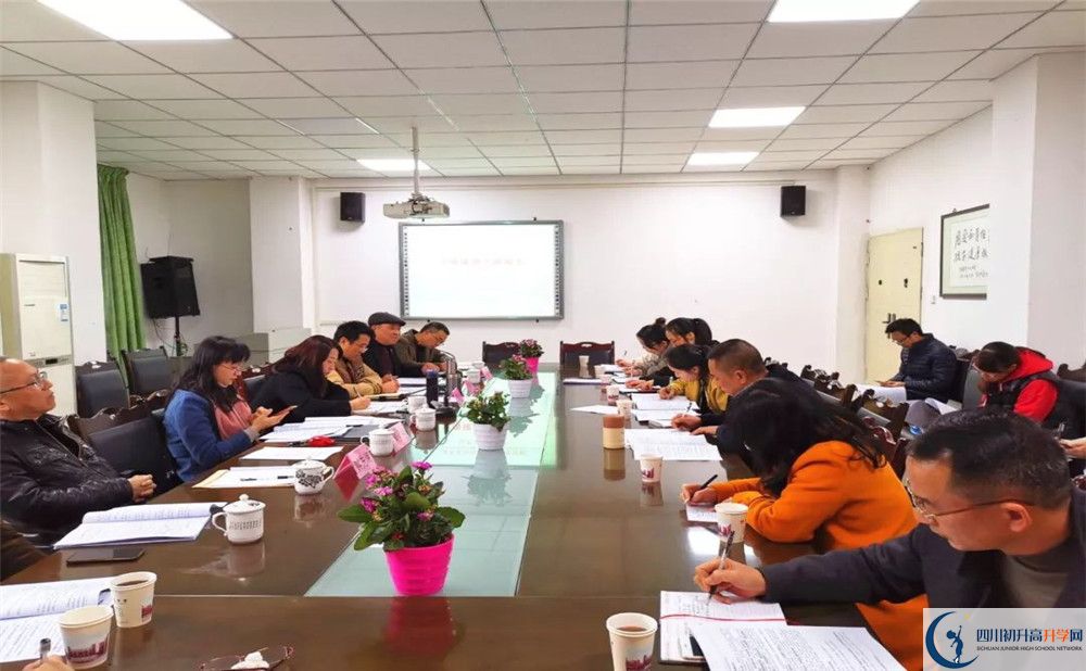 2020年川化中學(xué)報(bào)名條件是什么？