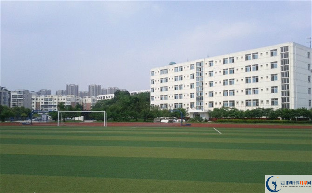 2020年龍泉二中報名條件是什么？