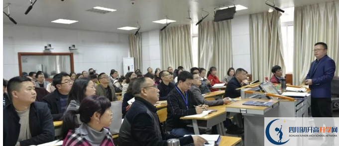 2020樹(shù)德懷遠(yuǎn)中學(xué)的報(bào)名條件是什么？