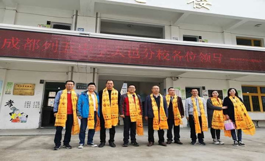 2020大邑縣實驗中學(xué)的升學(xué)率有多少？