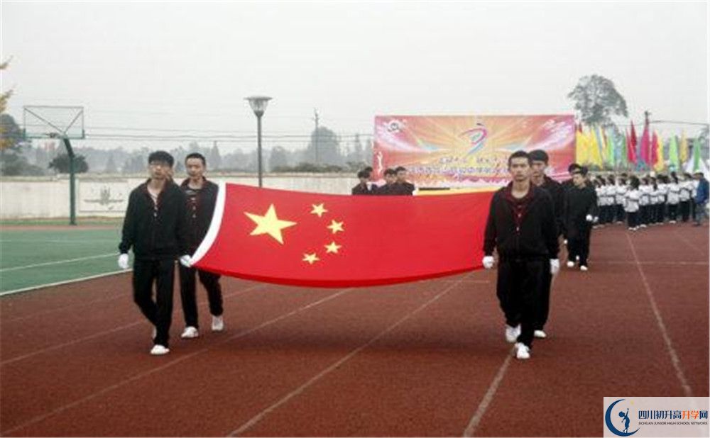 青城山高級中學(xué)實(shí)驗(yàn)班怎么樣？