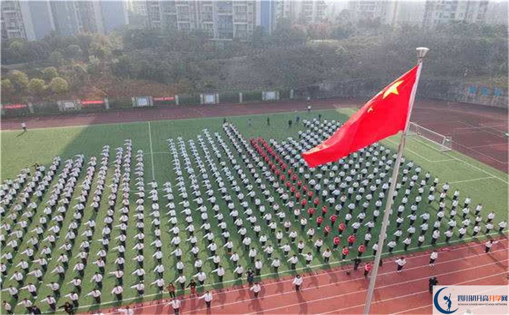 成都市第三中學(xué)的升學(xué)率是多少？