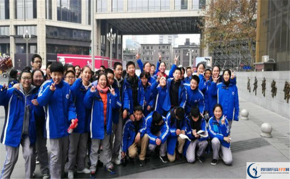 四川師范大學實驗外國語學校的學費收費標準是多少？
