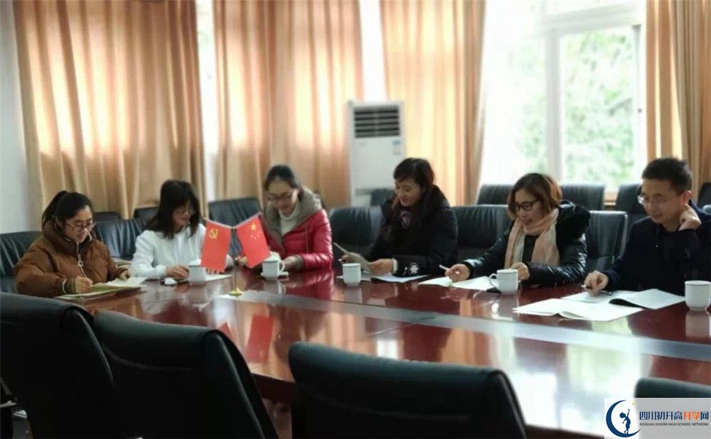 四川師范大學(xué)附屬中學(xué)2020年的分?jǐn)?shù)線是多少？