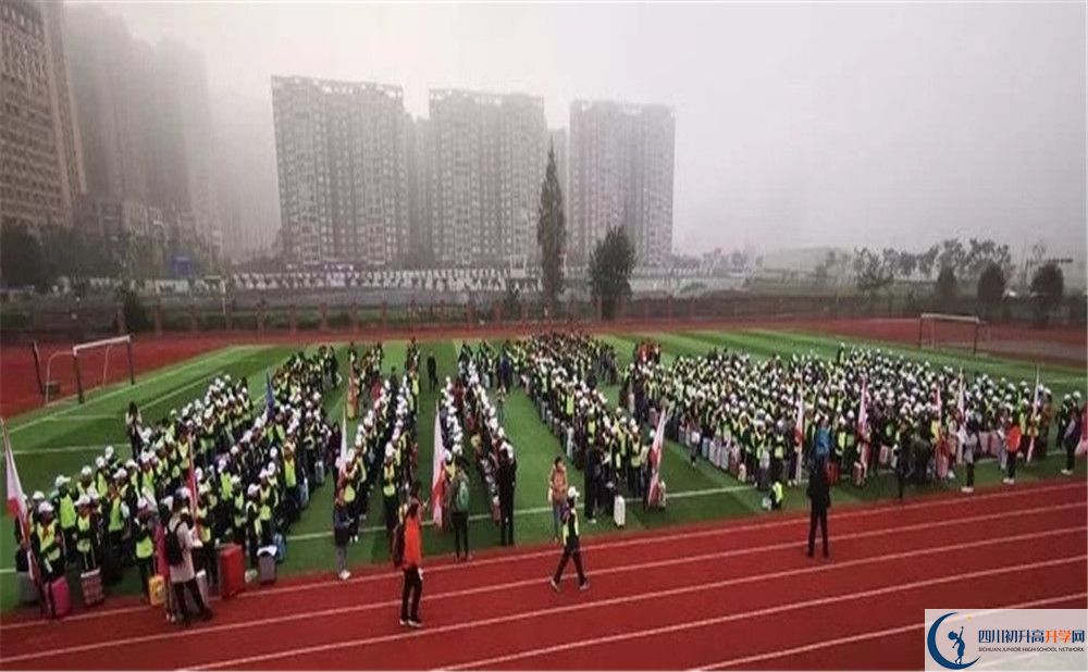成都教科院附屬學(xué)校是怎么的學(xué)校？