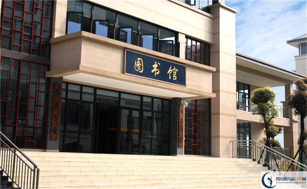 蒲江中學(xué)的實(shí)驗(yàn)班怎么樣？