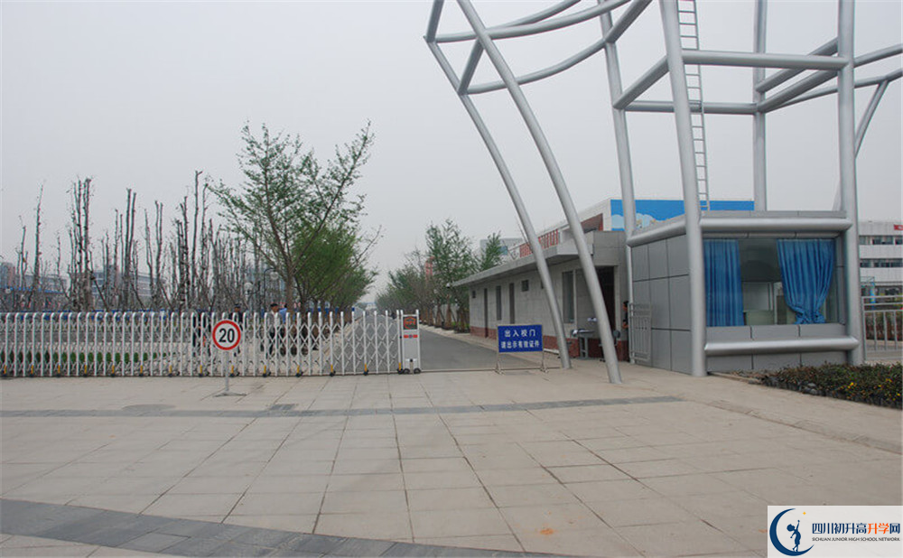 成都航天中學是個怎么樣的學校？