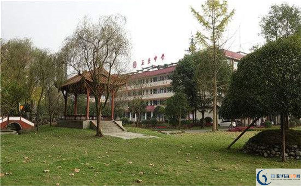 玉壘學(xué)校的升學(xué)率是多少？