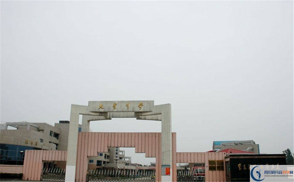 大彎中學(xué)的升學(xué)率是多少？