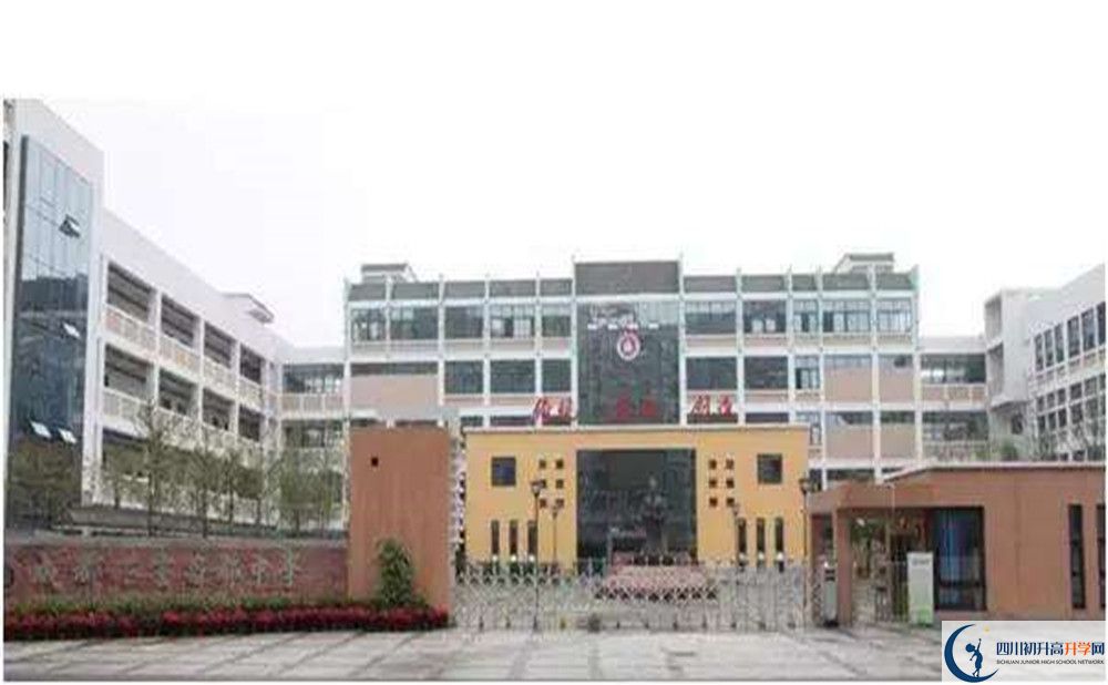 成都石室蜀都中學(xué)是怎么樣的學(xué)校？