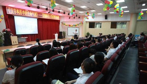 北大附中成都新津?yàn)槊鲗W(xué)校2020的分?jǐn)?shù)線是多少？