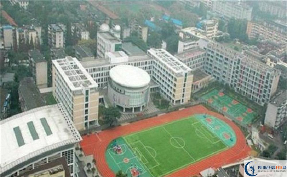 成都十二中（四川大學(xué)附屬中學(xué)）的初升高分?jǐn)?shù)線是多少？