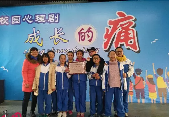 大邑縣實(shí)驗(yàn)中學(xué)的學(xué)費(fèi)收費(fèi)標(biāo)準(zhǔn)是什么？