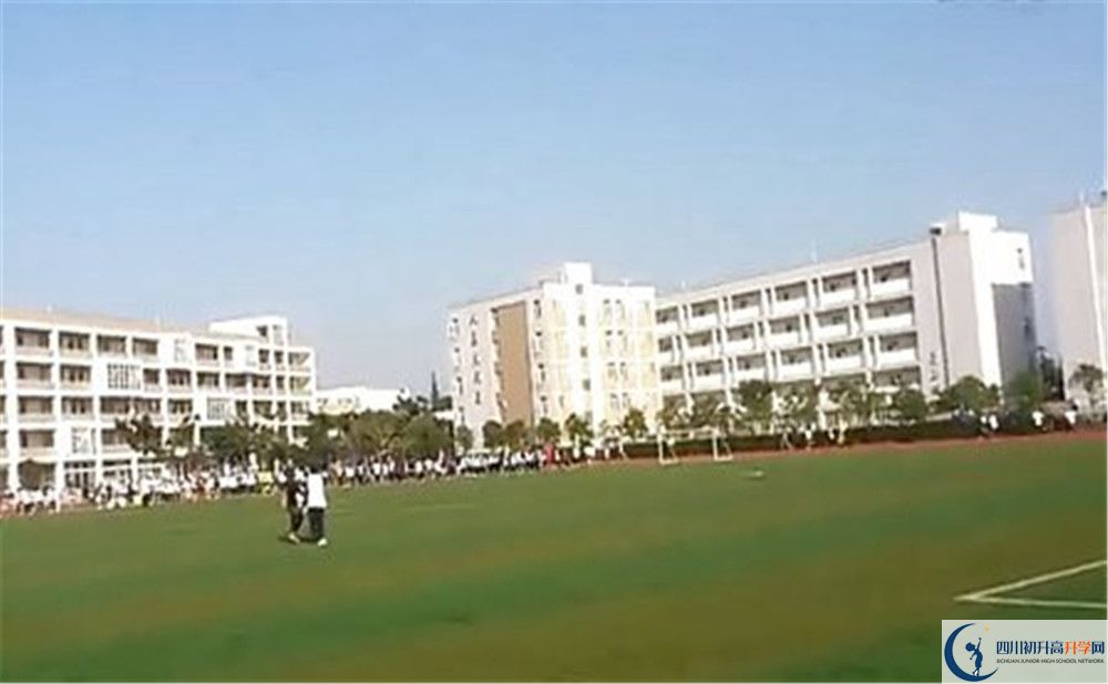 郫縣四中的學(xué)費(fèi)大概多少？