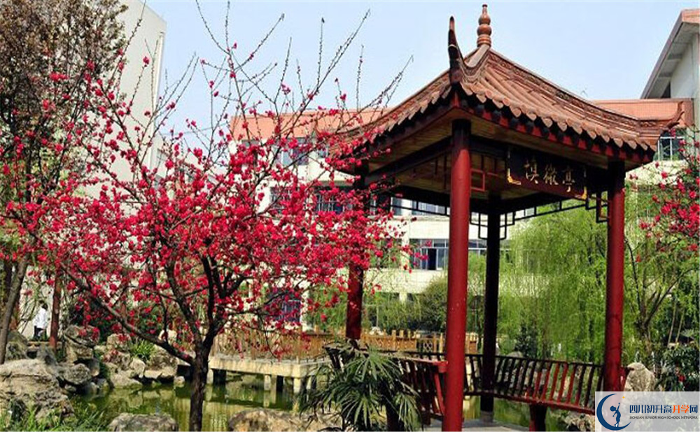 蜀城中學(xué)的學(xué)費(fèi)大概是多少？