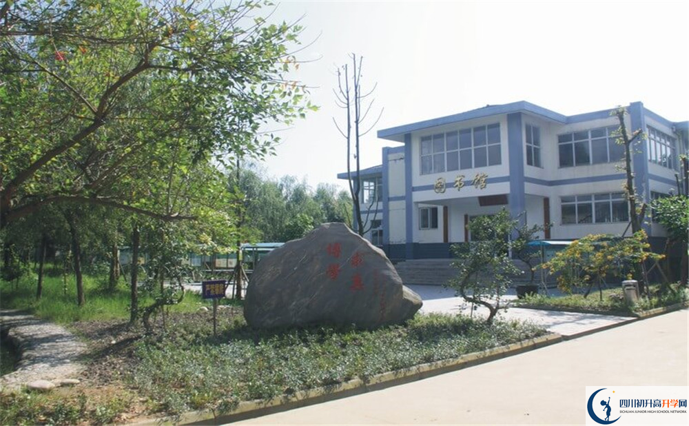 樹德懷遠(yuǎn)中學(xué)的學(xué)費大概是多少？