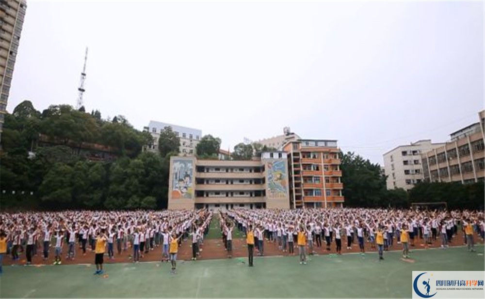 簡(jiǎn)陽實(shí)驗(yàn)中學(xué)的學(xué)費(fèi)大概是多少？