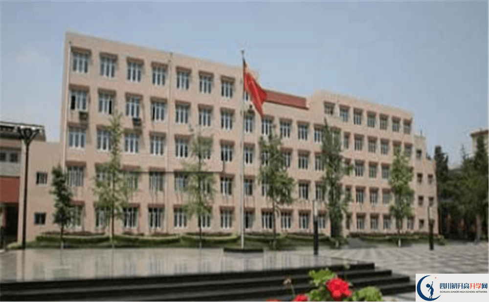 成都西藏中學(xué)一年的學(xué)費(fèi)是多少錢(qián)？