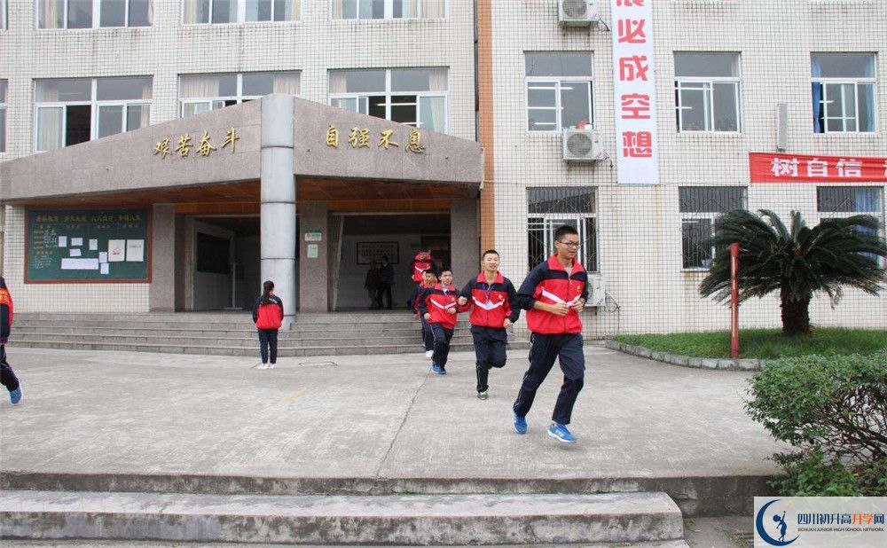 洛帶中學(xué)的老師好不好？